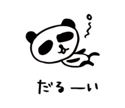 32449886