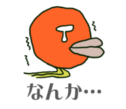 324562969