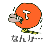 324562970