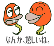 324562971