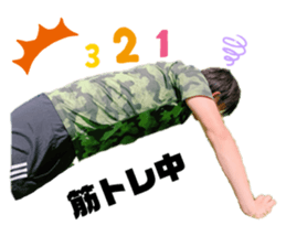 324566510