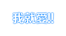 324579109