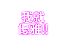 324579122