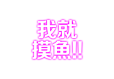 324579124