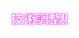 324579150