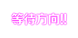 324579153