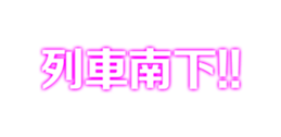 324579397