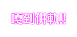 324579402