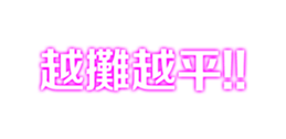 324579405