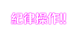324579407