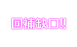 324579534