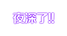 324579632