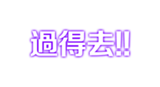 324579633