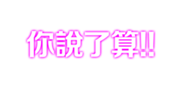 324579634