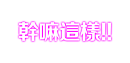 324579638