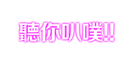 324579826