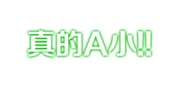 324579831