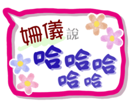 324602684