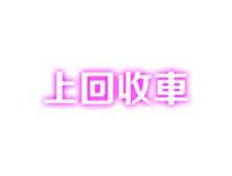 324606656