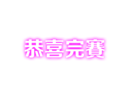 324606658