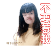 324665404