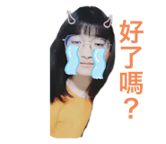 324665406