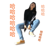 324665411