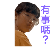 324665418