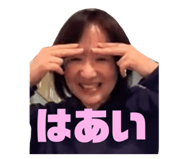 324734332