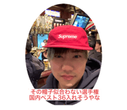 324745337