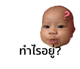 324748169