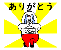 32474987