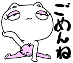 3247509