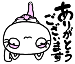 3247513