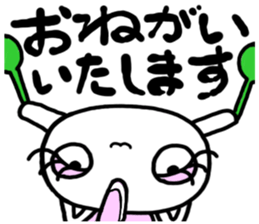 3247523