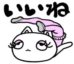 3247524