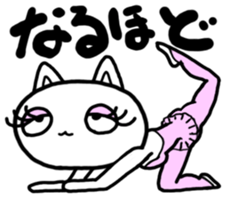 3247529