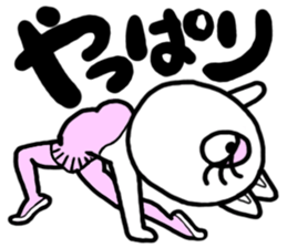 3247531