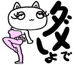 3247536