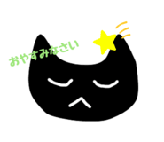 324754791