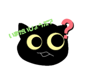 324754792