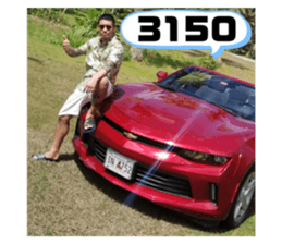 324769890
