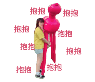 32487950