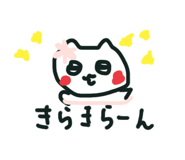 324894888