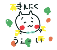 324894889