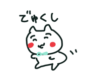 324894891