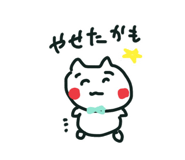 324894893