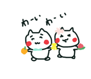 324894895