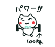 324894896