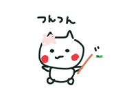 324894898
